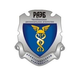 Telegram profile photo for Агентство экономической безопасности