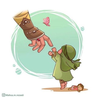 Telegram profile photo for قناة أنين الحسين ع🌙