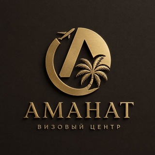 Telegram profile photo for СЕРВИС УСЛУГ В САУДИИ