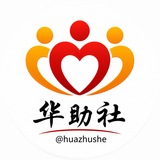 Telegram profile photo for 华信网