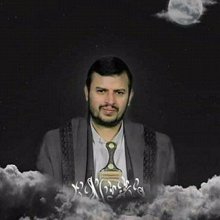 Telegram profile photo for قناة المنشد ابو قيس