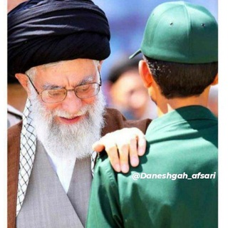 Telegram profile photo for دانشگاهِ افسری 🇮🇷