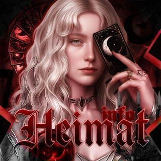 Telegram profile photo for — 𓈒 ᶻ𝘇 𝐇𝐄𝐈𝐌𝐀𝐓 𝐈𝐍𝐅𝐎