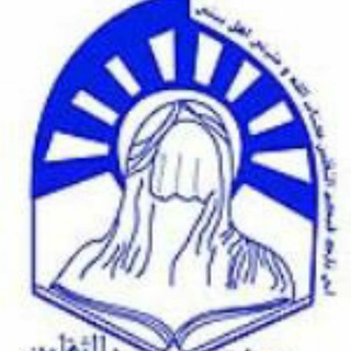 Telegram profile photo for صدا و سيماى مكتب الثقلين