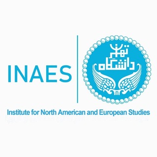 Telegram profile photo for موسسه مطالعات آمریکای شمالی و اروپا