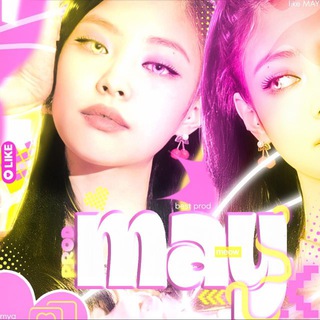 Telegram profile photo for ›› 𝖬𝗔𝖸 ⌗ 𝖯𝗥𝗢𝖣 💛 #JumpTeam