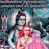 Telegram profile photo for 🚩श्री दशनामी अखाड़ा🚩
