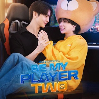 Telegram profile photo for Be My Player Two 🏳️🌈
