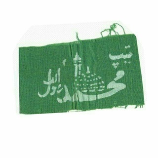 Telegram profile photo for گردان کمیل _ لشکر ۲۷