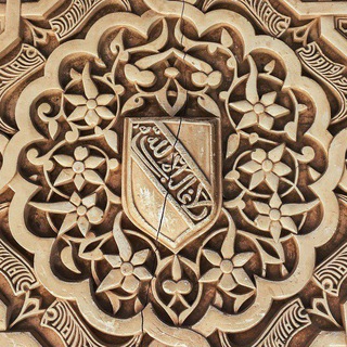 Telegram profile photo for قَنَاةُ الجَيْسُورِي
