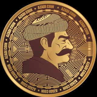 Telegram profile photo for Azadi Coin Channel