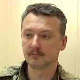 Telegram profile photo for Игорь Всеволодович Гиркин