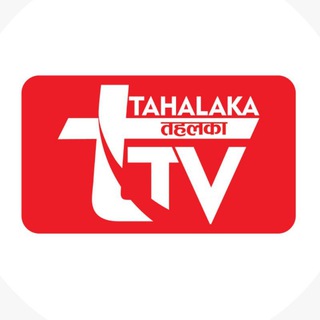 Telegram profile photo for Tahalaka Tv