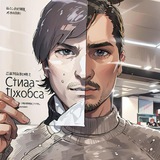 Telegram profile photo for ILIA Plasma ❤️ Crypto・DeFi・AI・VC