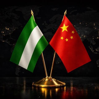 Telegram group profile photo for Nigeria–China Business Trade Hub 🇳🇬🤝🇨🇳