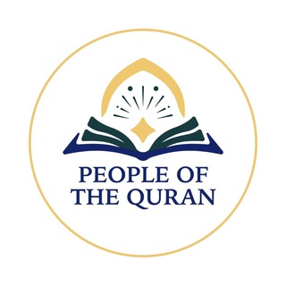 Telegram profile photo for People of the Quran