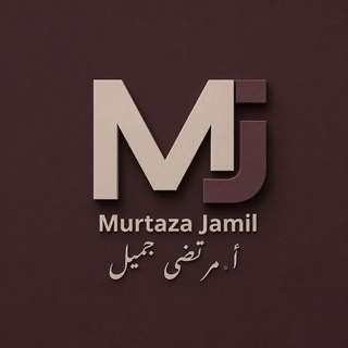Telegram profile photo for الأستاذ مرتضى جميل