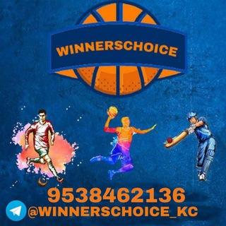 Telegram profile photo for WINNERS CHOICE ™