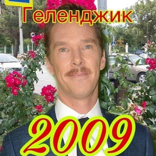 Telegram profile photo for RYTP КАНФЕШАНС!!11!!!!!1!