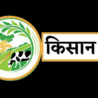 Telegram profile photo for Mandi bhav today kisaannews