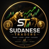 Telegram profile photo for Sudanese Traders