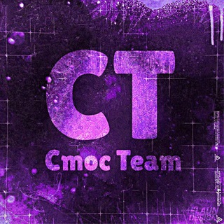Telegram profile photo for Cmoc Team Standoff2