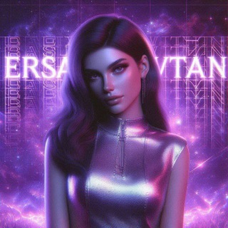 Telegram profile photo for Ersalivatani | ارسالی وطنی