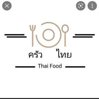 Telegram profile photo for 泰餐外卖