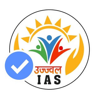 Telegram profile photo for UJJWAL IAS AYODHYA®™