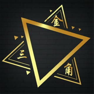 Telegram group profile photo for 金三角木棉岛交流群🌺🌺🌺