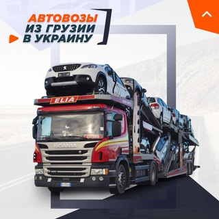 Telegram profile photo for AI transport company lcc