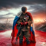 Telegram profile photo for Окраина