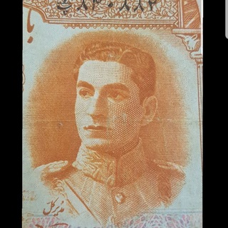 Telegram profile photo for انواع اسکناس های بانکی وکارکرده