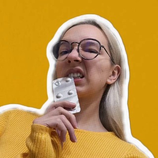 Telegram profile photo for drug это вам не враг • буева