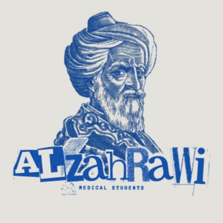 Telegram profile photo for الزهراوي
