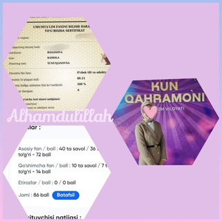 Telegram profile photo for ONA TILI VA ADABIYOT《KAMOLA BILAN》