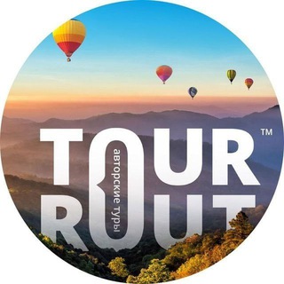 Telegram group profile photo for Продвижение travel-экспертов