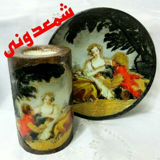 Telegram profile photo for ترانسفر شمعدونی