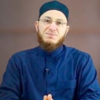Telegram profile photo for المقرأة الشامية والتجويد لفضيلة الشيخ د / عبدالقادر العثمان (حفظه الله)