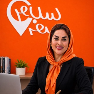 Telegram profile photo for آژانس گردشگری سلام سفر