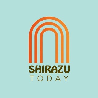Telegram profile photo for ShirazU Today