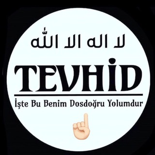 Telegram profile photo for لا تحزن نور