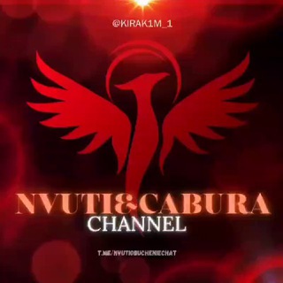 Telegram profile photo for NVUTI - CABURA - WINBEE🔥 OBUCHENIE PROMO CHAT || НВУТИ КАБУРА ВИНБИ ОБУЧЕНИЕ ЧАТ