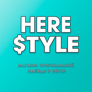 Telegram profile photo for HERE $TYLE