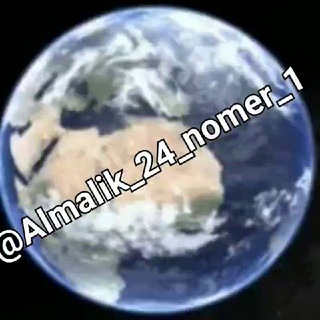 Telegram profile photo for Алмалык24🇺🇿💞Онлайн