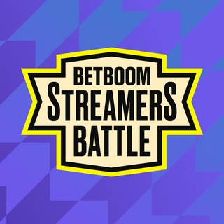 Telegram profile photo for BETBOOM Streamers Battle