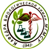 Telegram profile photo for Кафедра биохимии РосУниМед