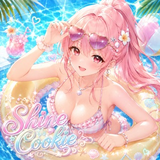 Telegram group profile photo for Shine Cookie | Чат