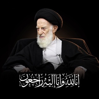 Telegram profile photo for 🍃 ابرگروه شیعه ی حیدر 🍃