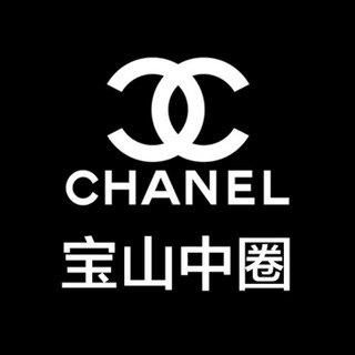 Telegram profile photo for 宝山中圈